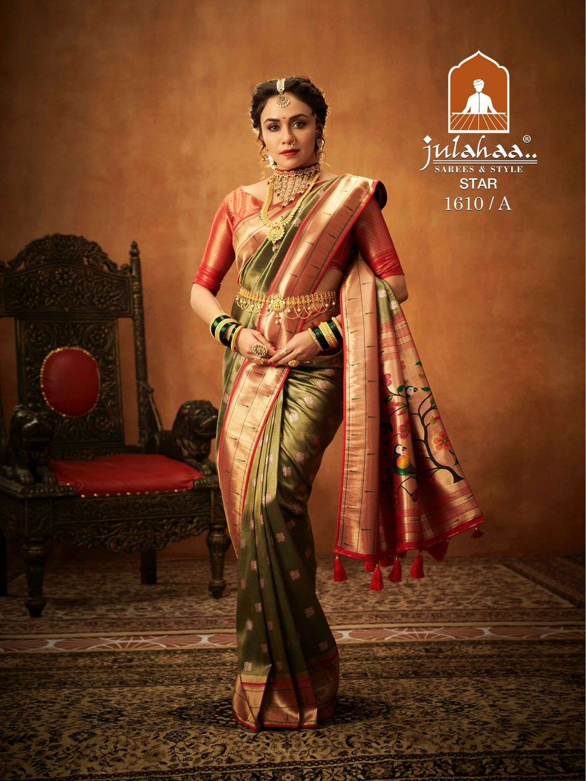 julahaa prime hit designs wedding wear kanjivaram silk paithani sarees online wholesaler