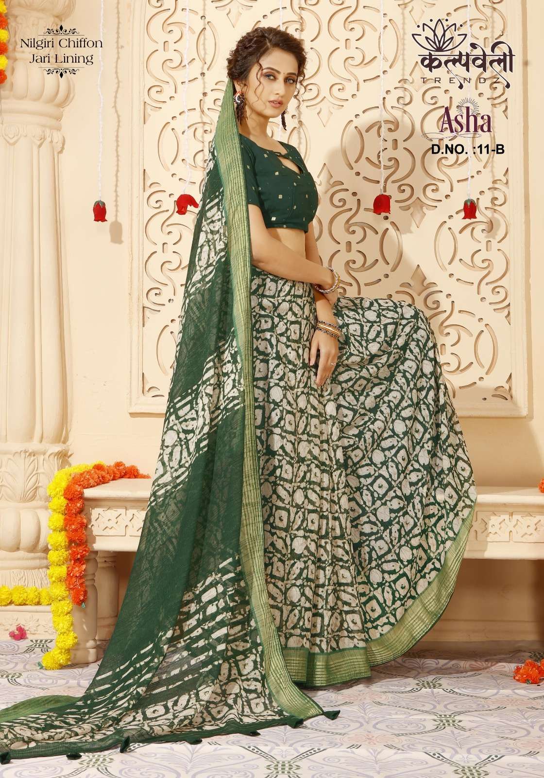 kalpavelly trendz asha 11 fancy casual chiffon saree wholesaler