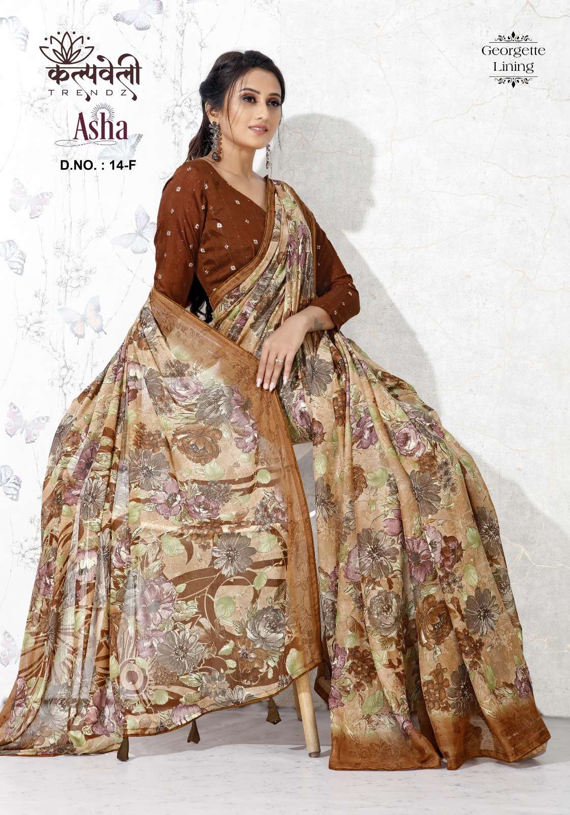 kalpavelly trendz asha 14 fancy casual georgette saree collection