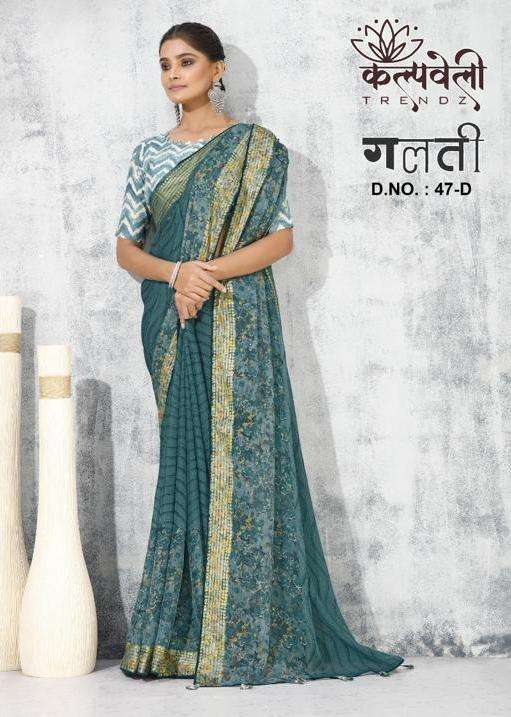 kalpavelly trendz galti 47 fancy leheriya print casual chiffon sarees