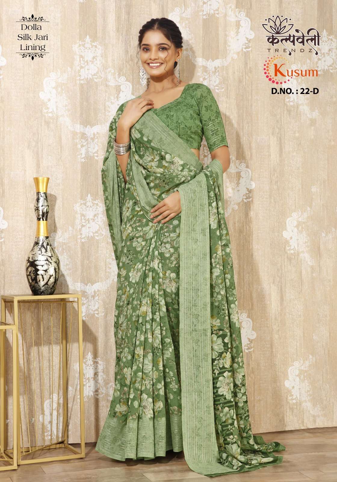 kalpavelly trendz present kusum 22 dola silk regular wear saree catalog