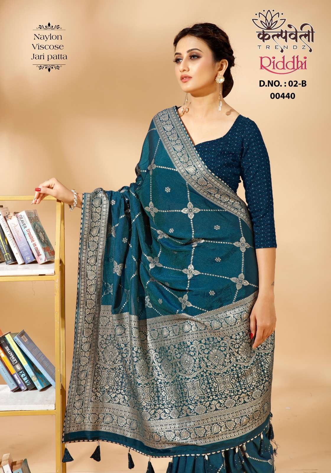 kalpavelly trendz present riddhi 2 viscose saree with matching blouse