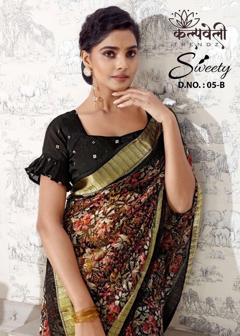 kalpavelly trendz present sweety 5 beautiful flower print sarees collection