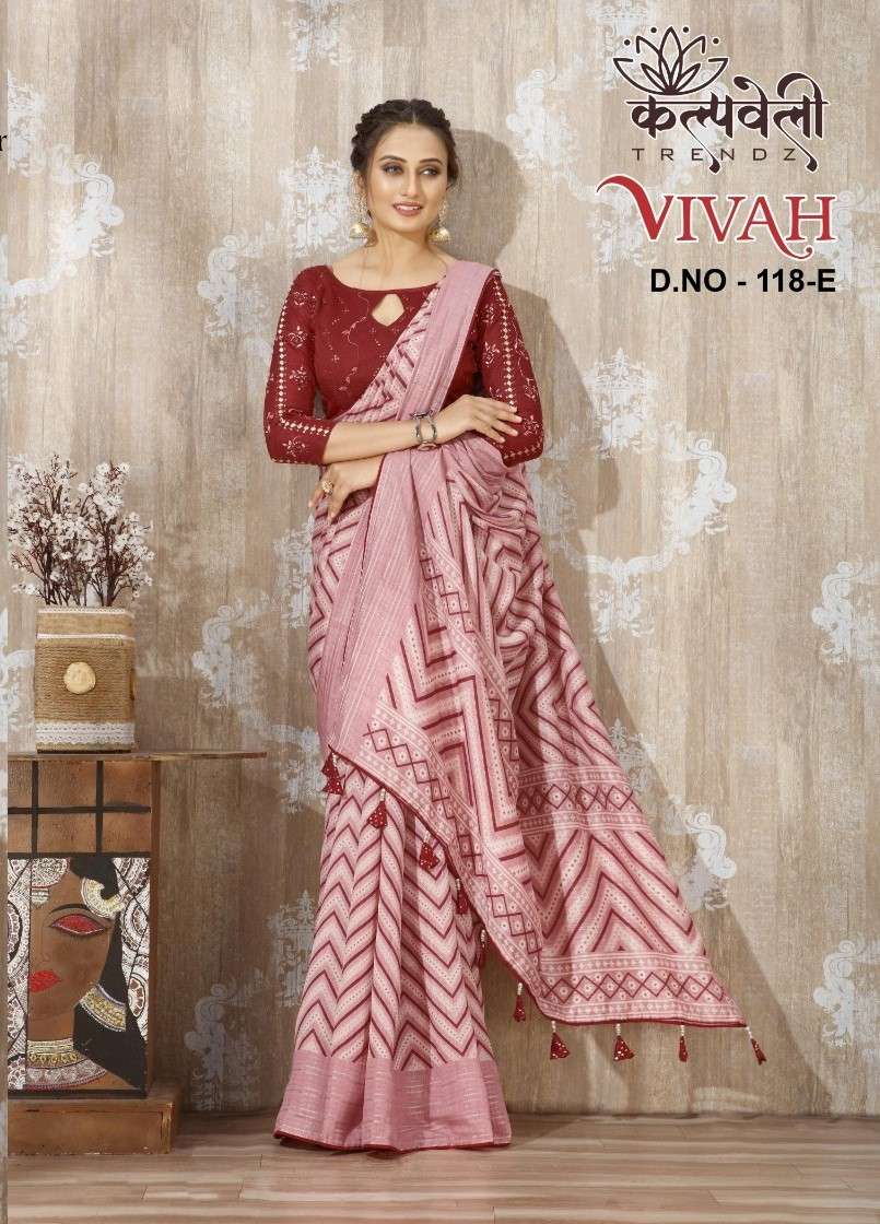 kalpavelly trendz present vivah 118 beautiful print leheriya silk sarees