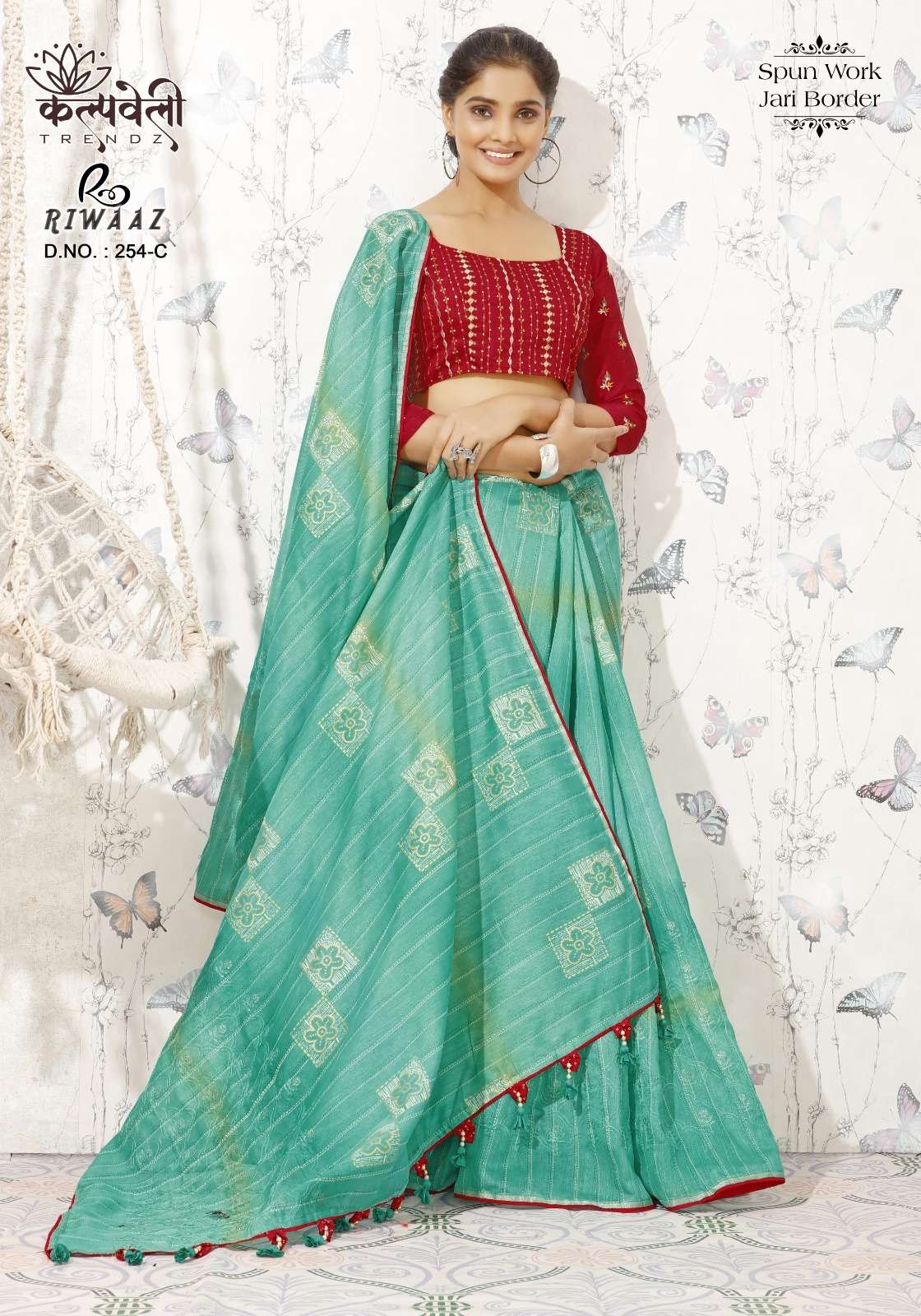 kalpavelly trendz riwaaz 254 fancy spun cotton saree supplier