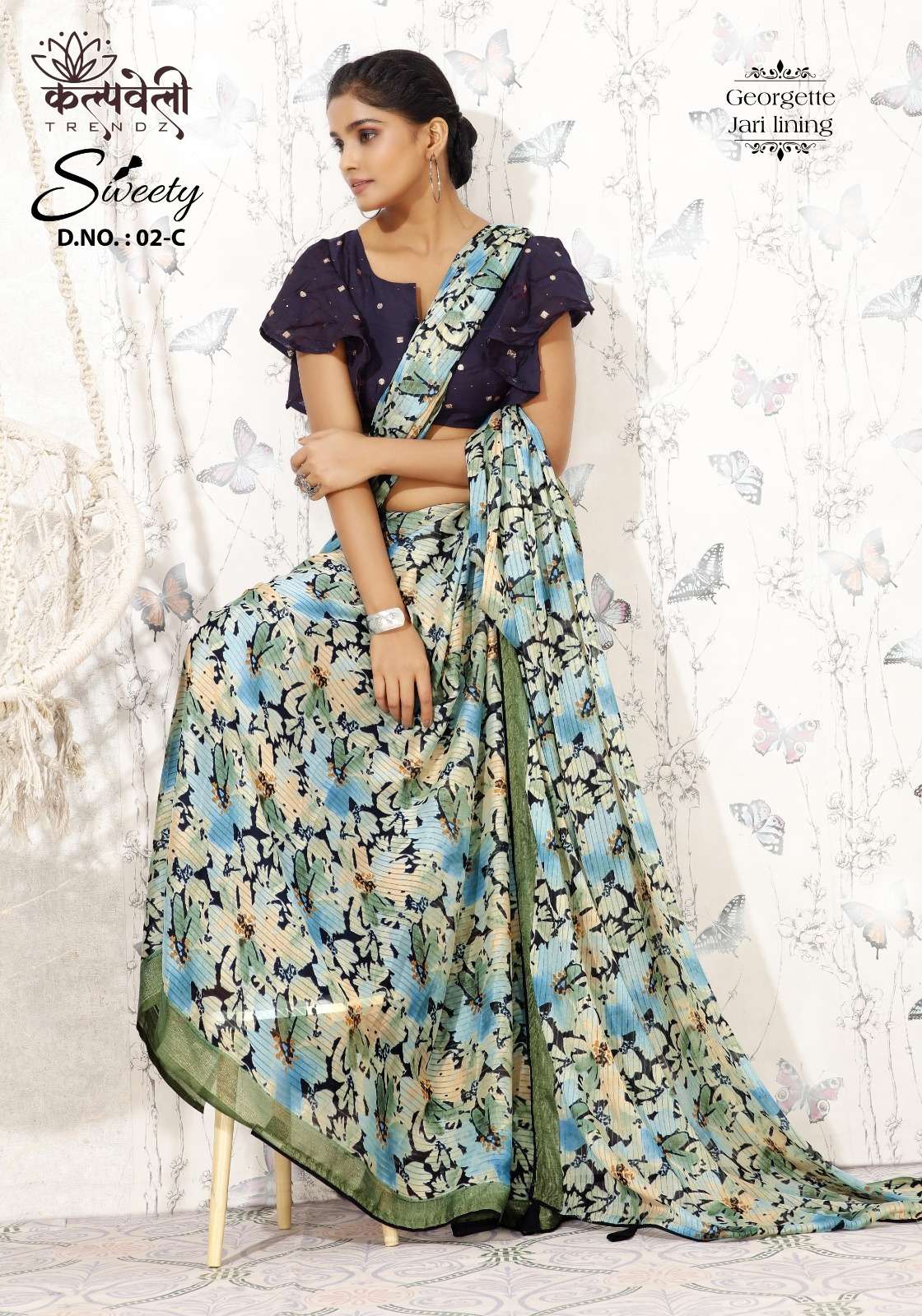 kalpavelly trendz sweety 02 fancy flower print georgette sarees supplier