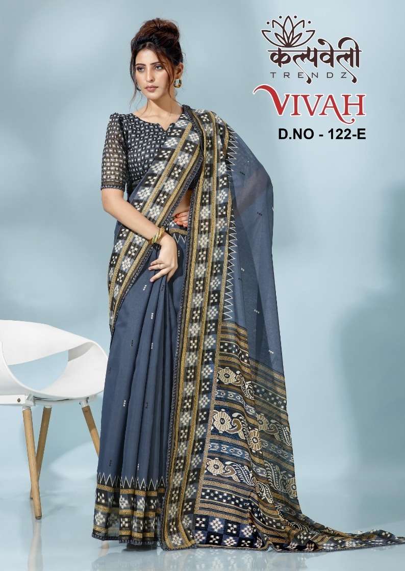 kalpavelly trendz vivah 122 fancy spun cotton sarees