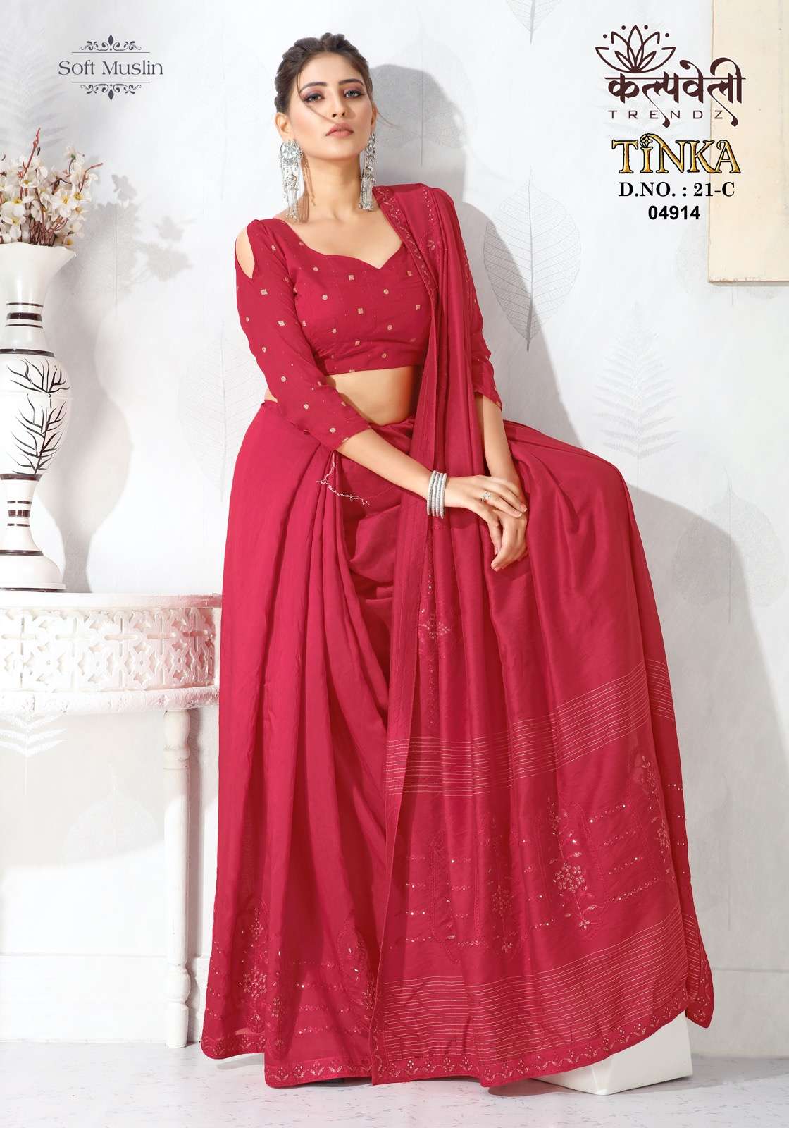 Kalpvalley trendz tinka 21 fancy sarees with buti blouse supplier