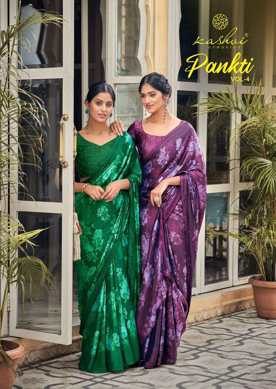 kashvi creation present pankti vol 4 silk fancy sarees