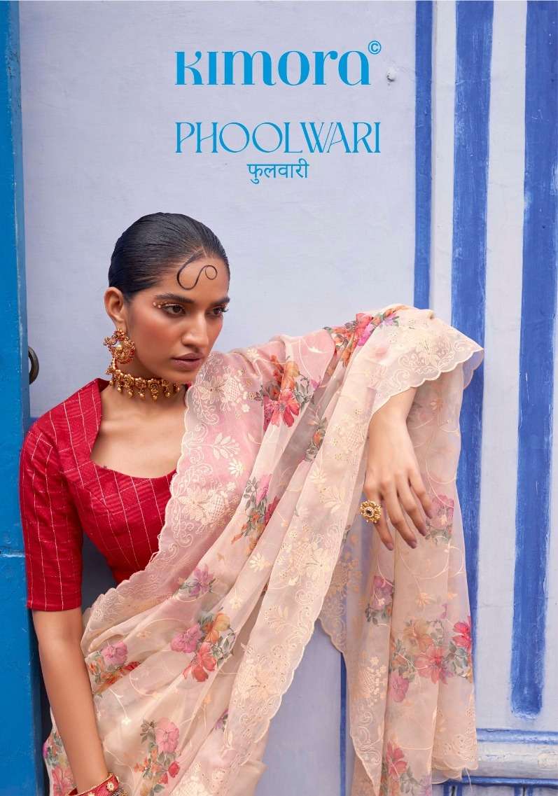 kimora present phoolwari 2016-2020 floral digital print organza sarees supplier