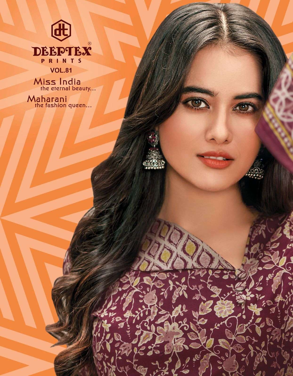 miss india vol 81 by deeptex print cotton unstitch salwar kameez catalog