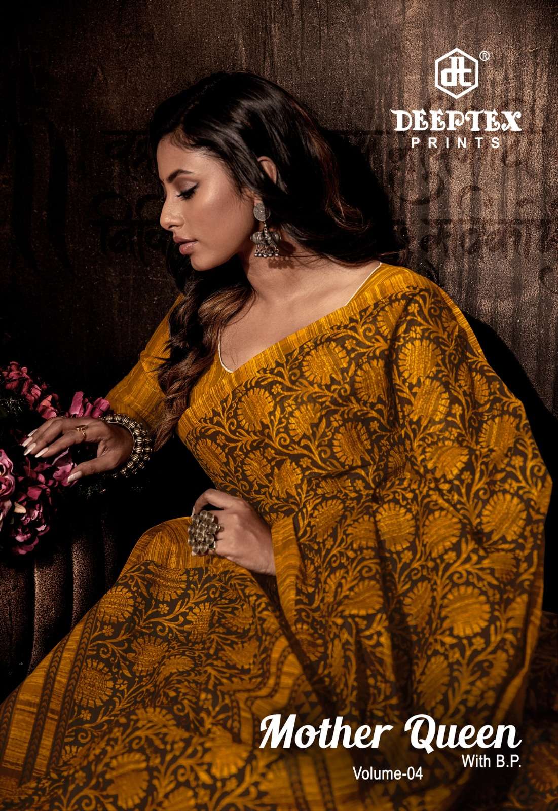 mother queen vol 4 by deeptex print casual wear sarees supplier