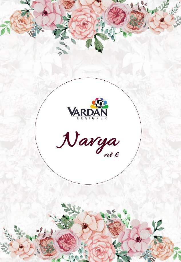 navya vol 6 by vardhan designer beautiful readymade long gown salwar kameez