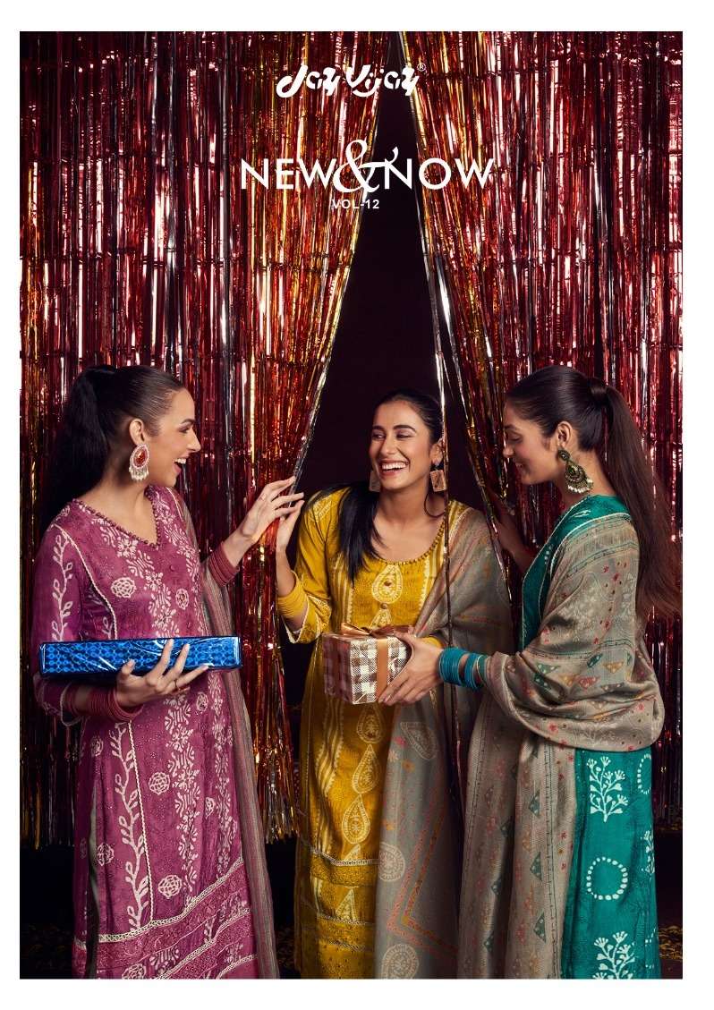 new & now vol 12 by jay vijay fancy amazing work salwar kameez wholesaler