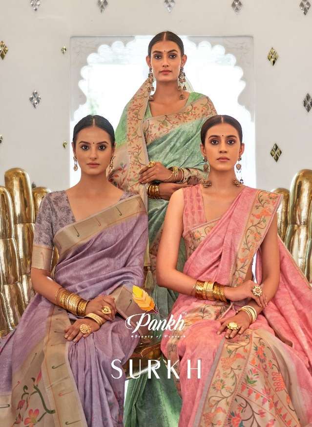 pankh surkh 6501-6508 digital print fancy paithani sarees collection