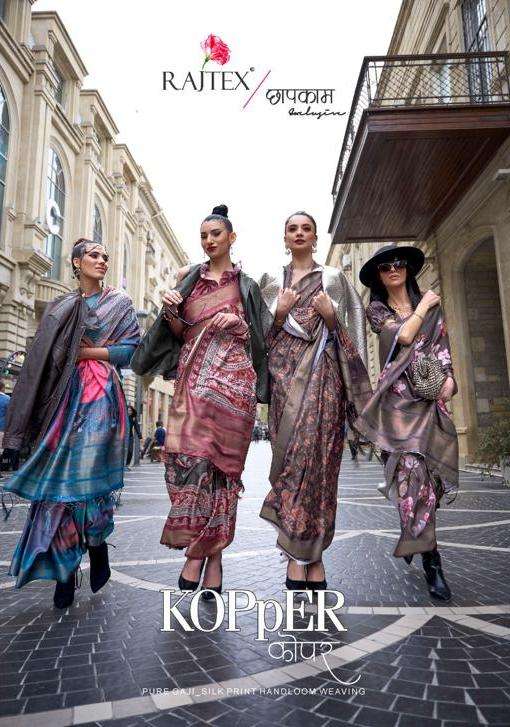rajtex kopper 334001-334010 series pure gaji silk print handloom weaving sarees