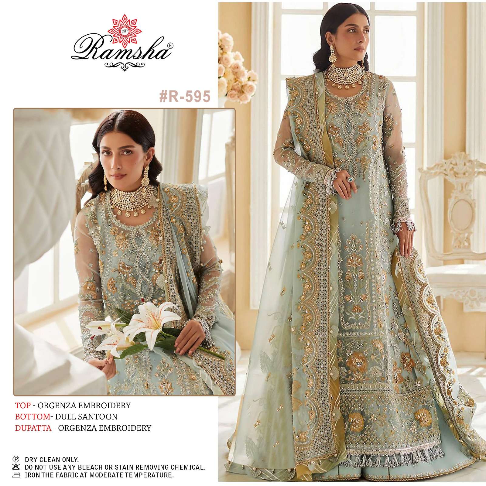 ramsha 595 designer single pakistani suit