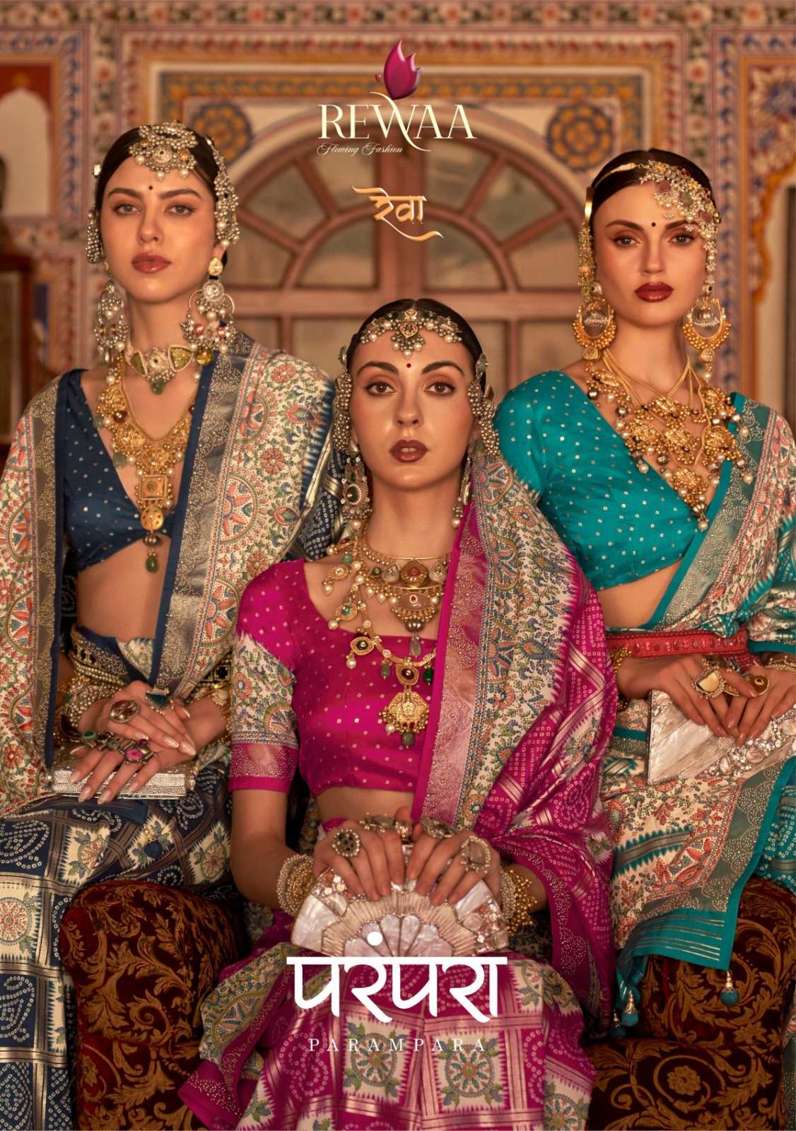 rewaa present parampara 876-884 series wedding wear single design matching colors silk sarees