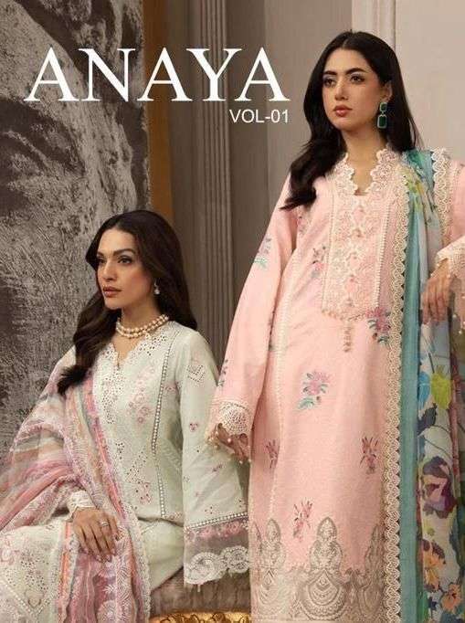 saniya trendz anaya vol 1 pakistani cotton ladies suits collection