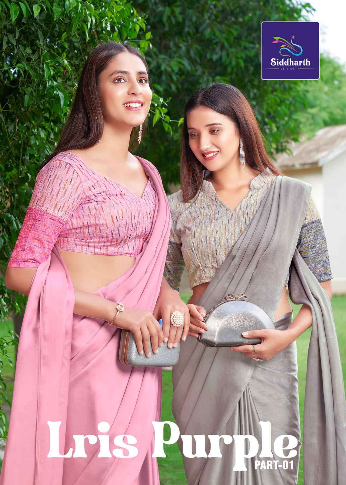siddharth silk mills present lris purple adorable fancy work sarees collection