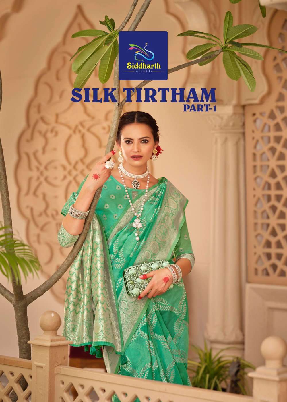 siddharth silk mills present silk tirtham vol 1 festive wear adorable saree supplier