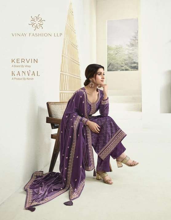 Vinay Kaseesh Noor Mahal Silk Salwar Suit Catalog 8 Pcs - Suratfabric.com