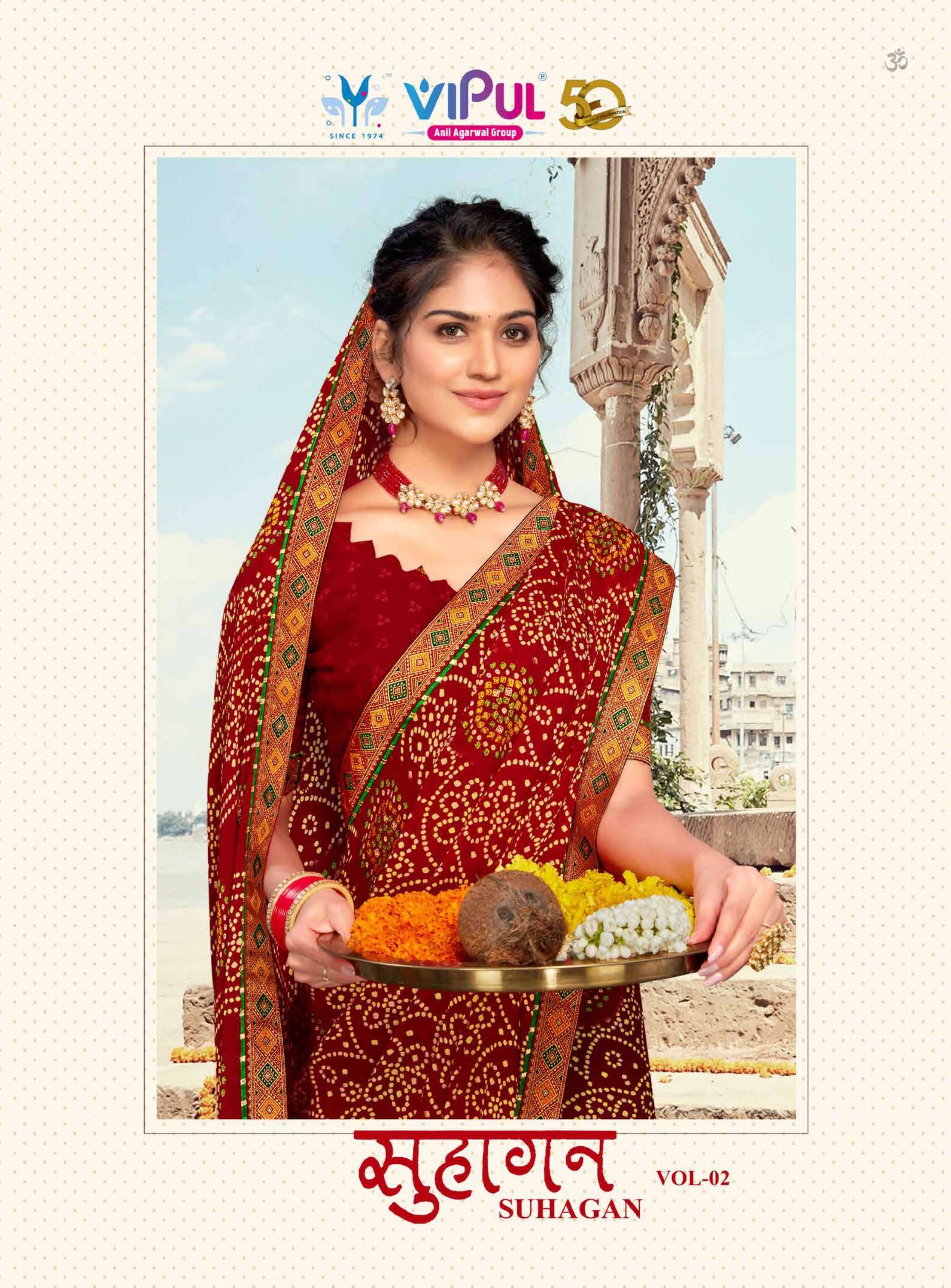 vipul fashion suhagan vol 2 red color special georgette saree wholesaler
