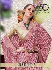 5d designer present radhe vol 5 fancy saree with work blouse