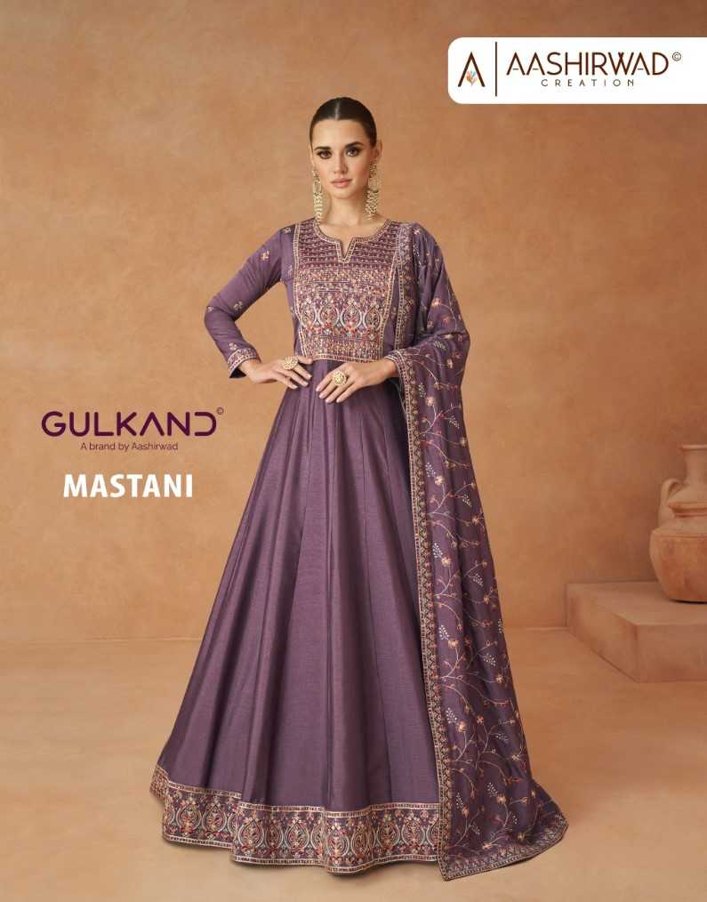 Aashirwad creation gulkand mastani designer fullstitch long gown with dupatta supplier