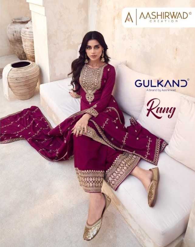 Aashirwad creation gulkand present rang designer party wear dress material