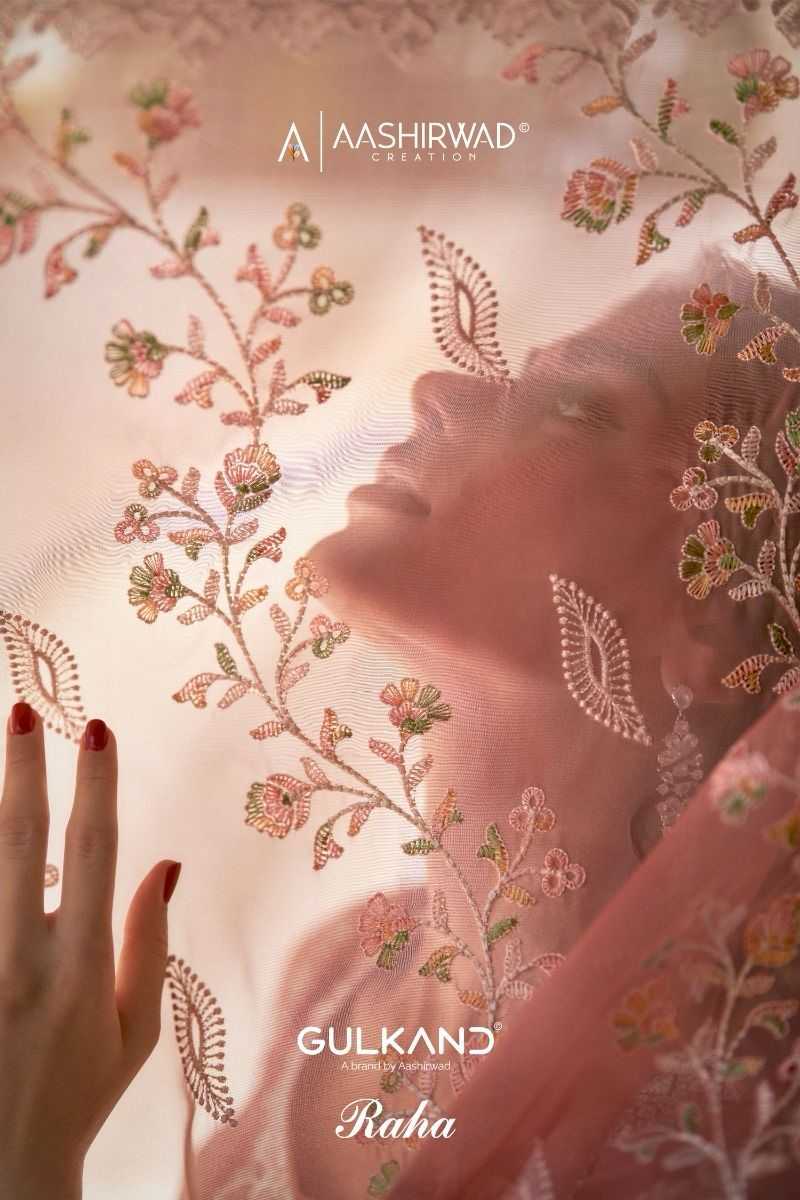 aashirwad creation gulkand raha diwali special designer unstitch salwar kameez catalog