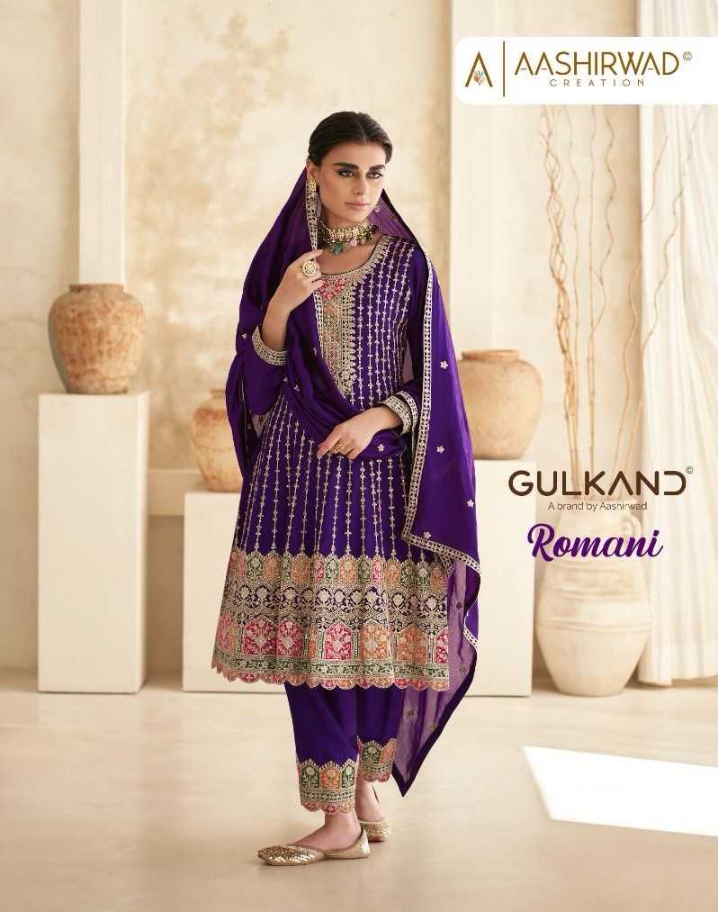 aashirwad creation gulkand romani designer occasion wear readymade salwar kameez