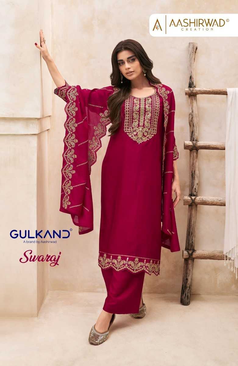 aashirwad creation gulkand swaraj 9781-9785 party wear unstitch salwar kameez catalog