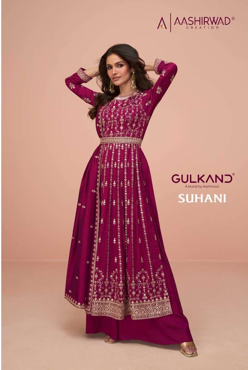 aashirwad creation suhani 9690-9694 readymade party wear plazo kurti dupatta collection