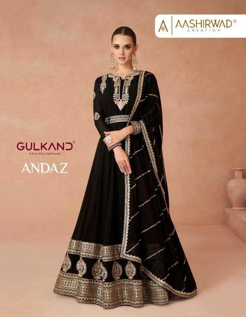 aashirwad gulkand andaz readymade designer long gown with dupatta designer catalog