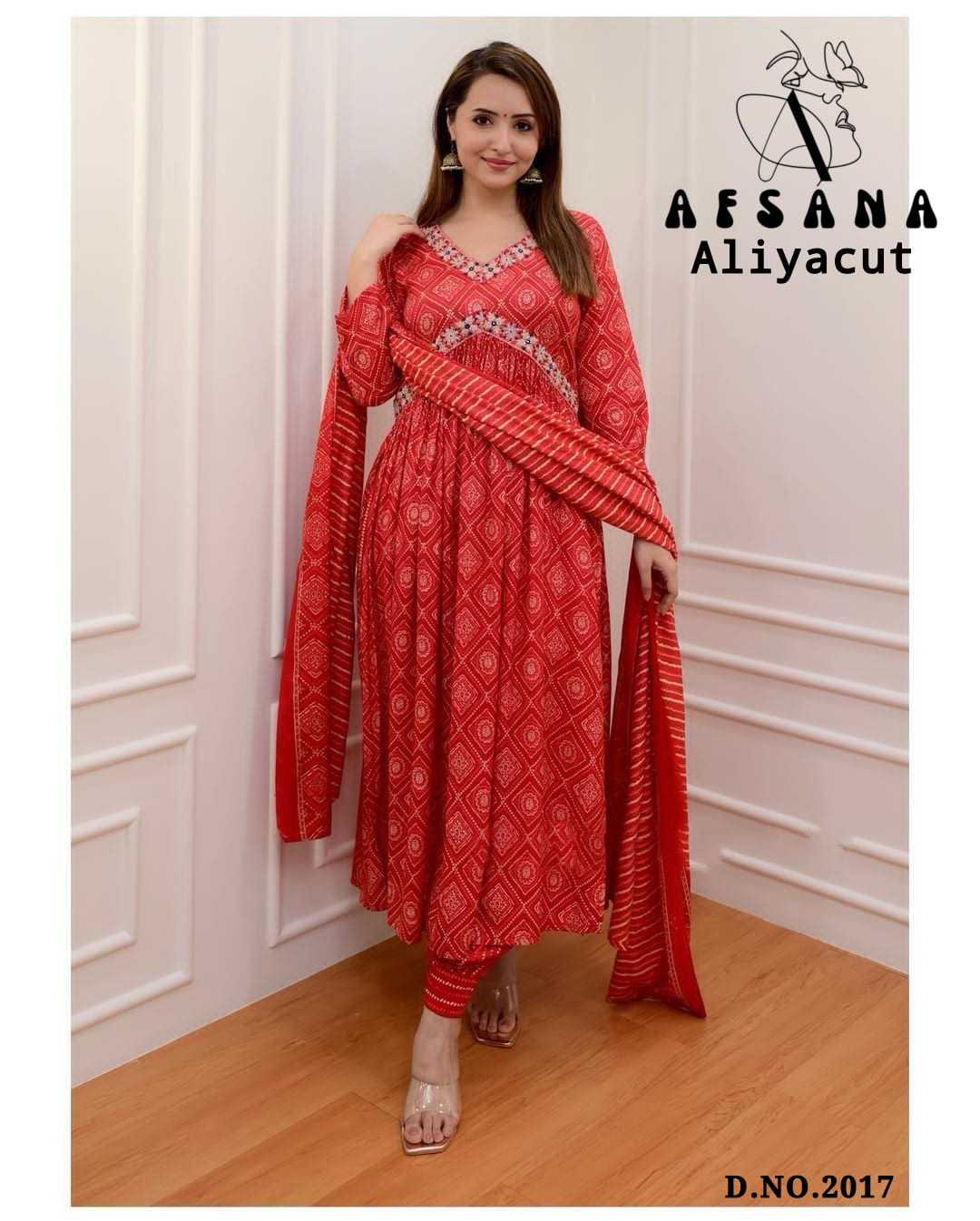 afsana aliya 2017 readymade beautiful traditional alia cut salwar kameez combo set