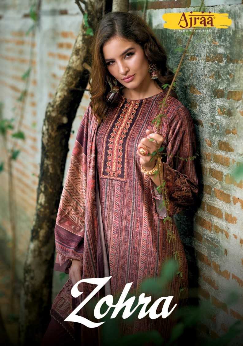 ajraa zohra festive special velvet winter unstitch salwar kameez occasion wear