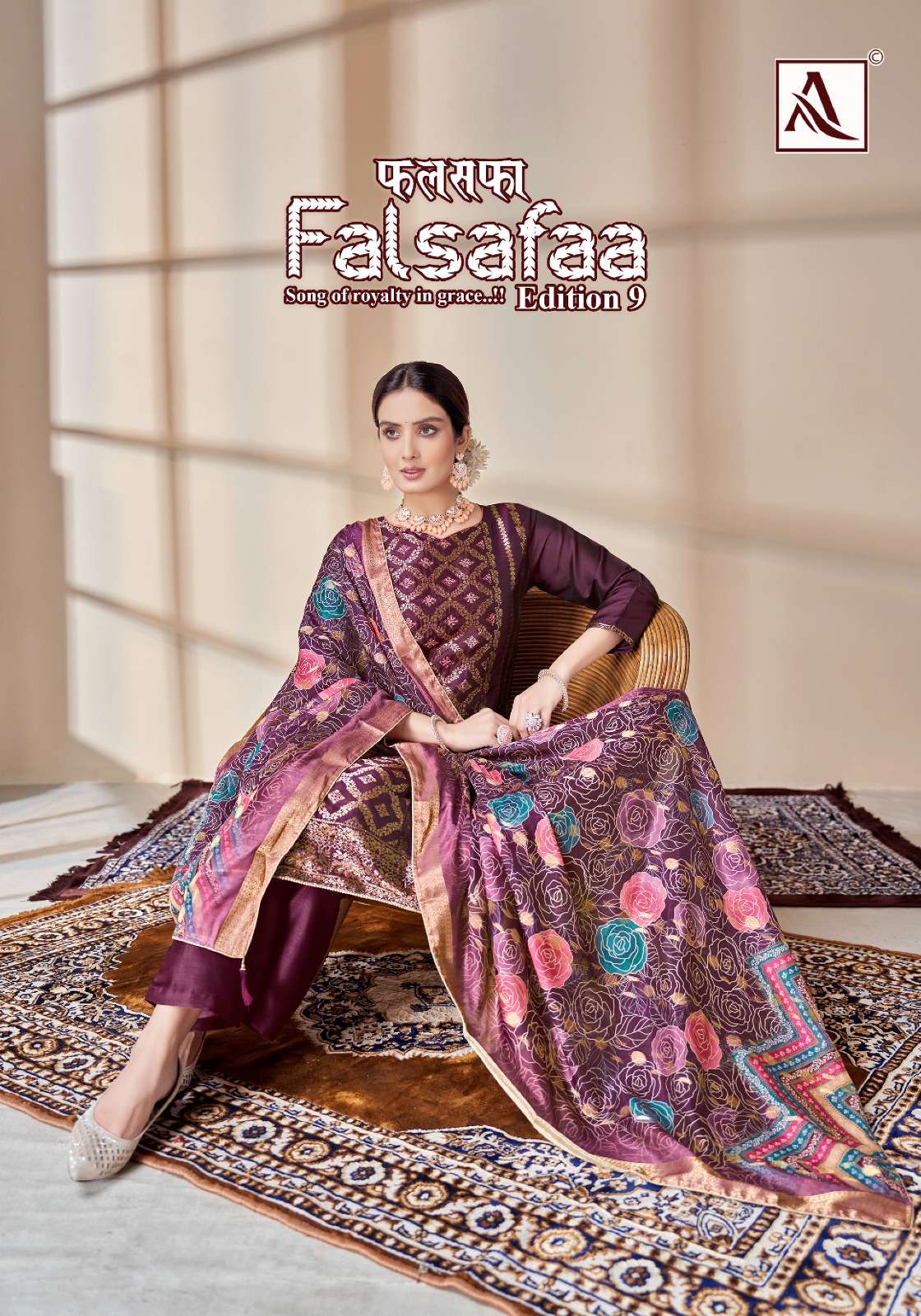 alok suit launch falsafaa vol 9 elegant work dress material collection