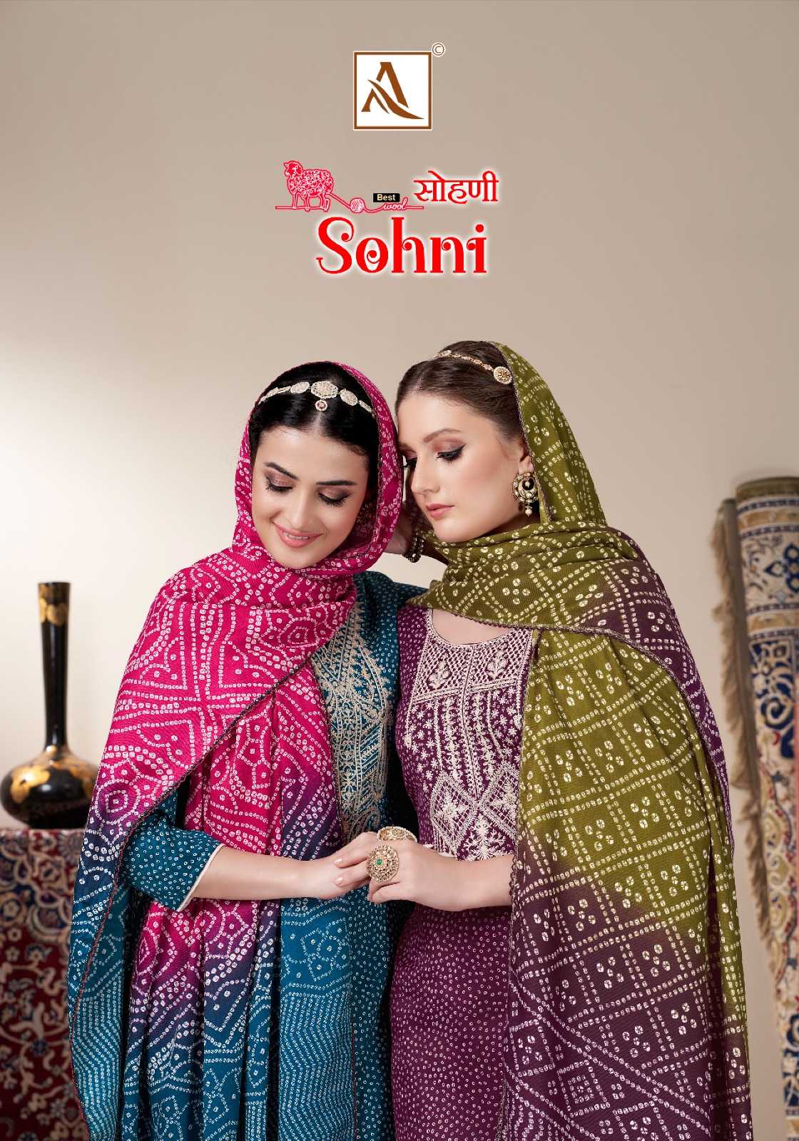 alok suit present sohni pashmina wool winter wear lakhnavi embroidery unstitch salwar suit