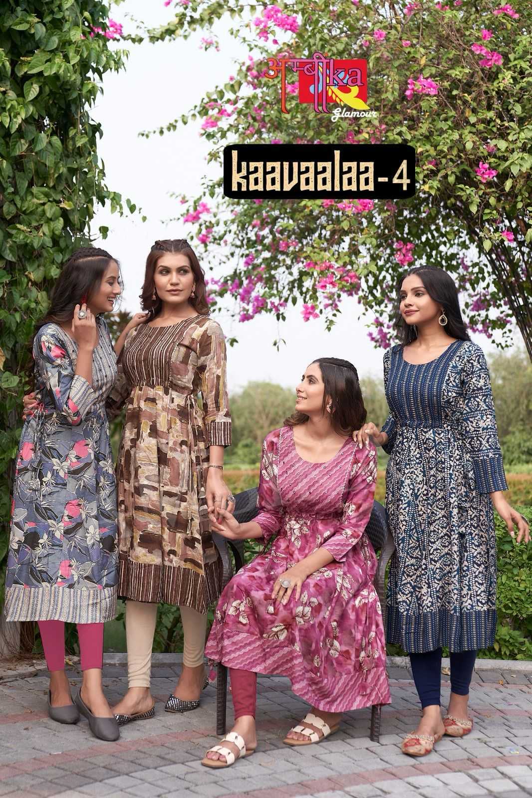 ambika kurti kaavaalaa vol 4 fancy fullstitch ghera kurti with adjustable dori combo set