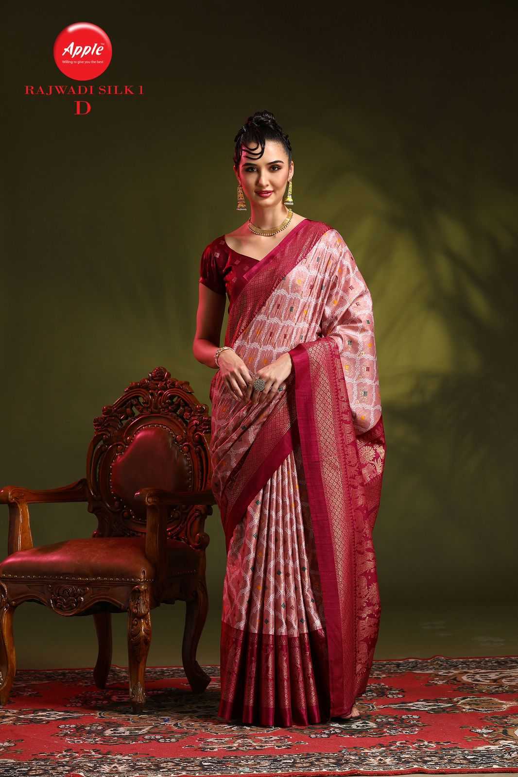 apple sarees rajwadi silk vol 1 beautiful festive wear dola silk saree