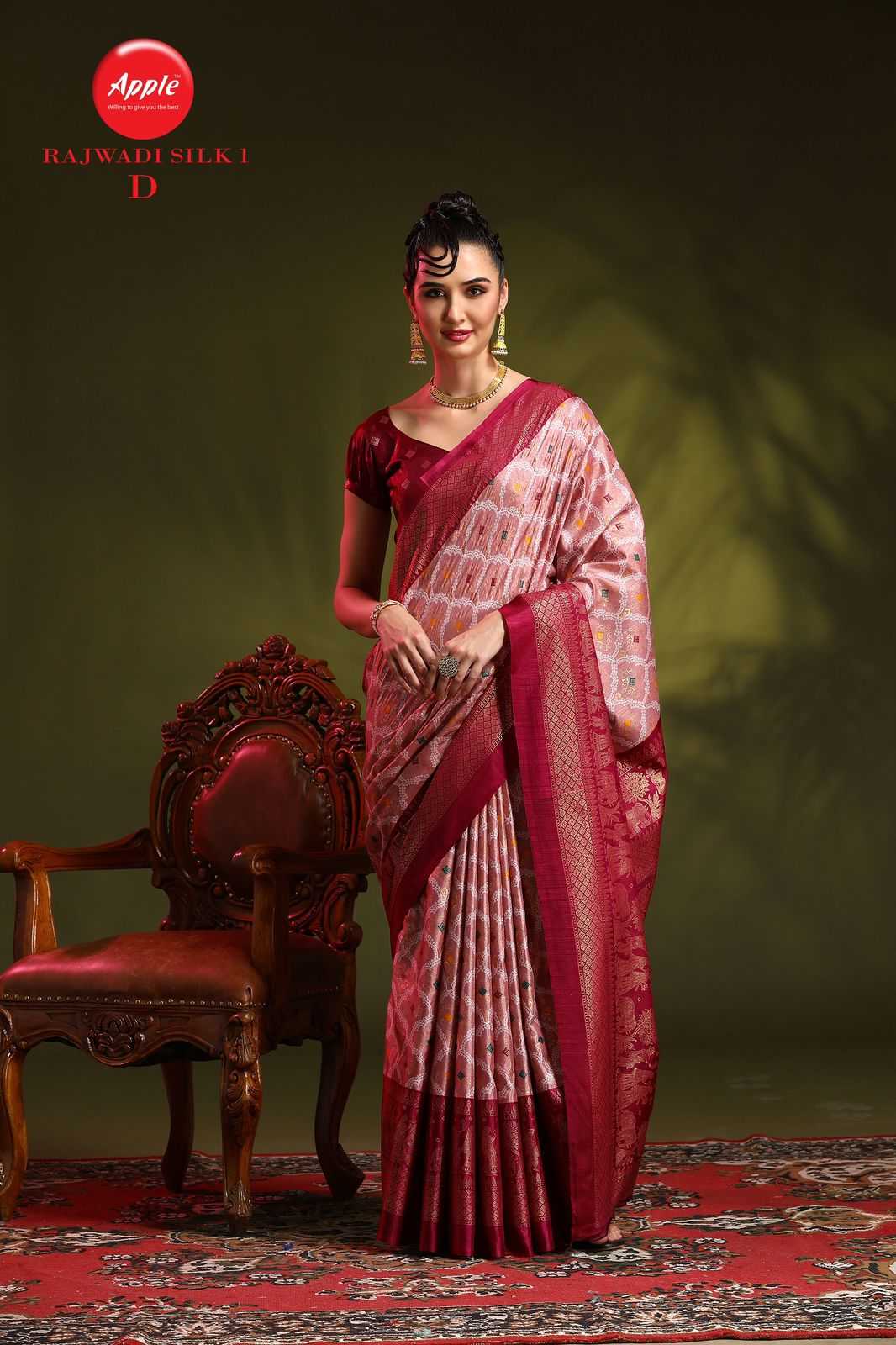 apple sarees rajwadi silk vol 1 beautiful festive wear dola silk saree