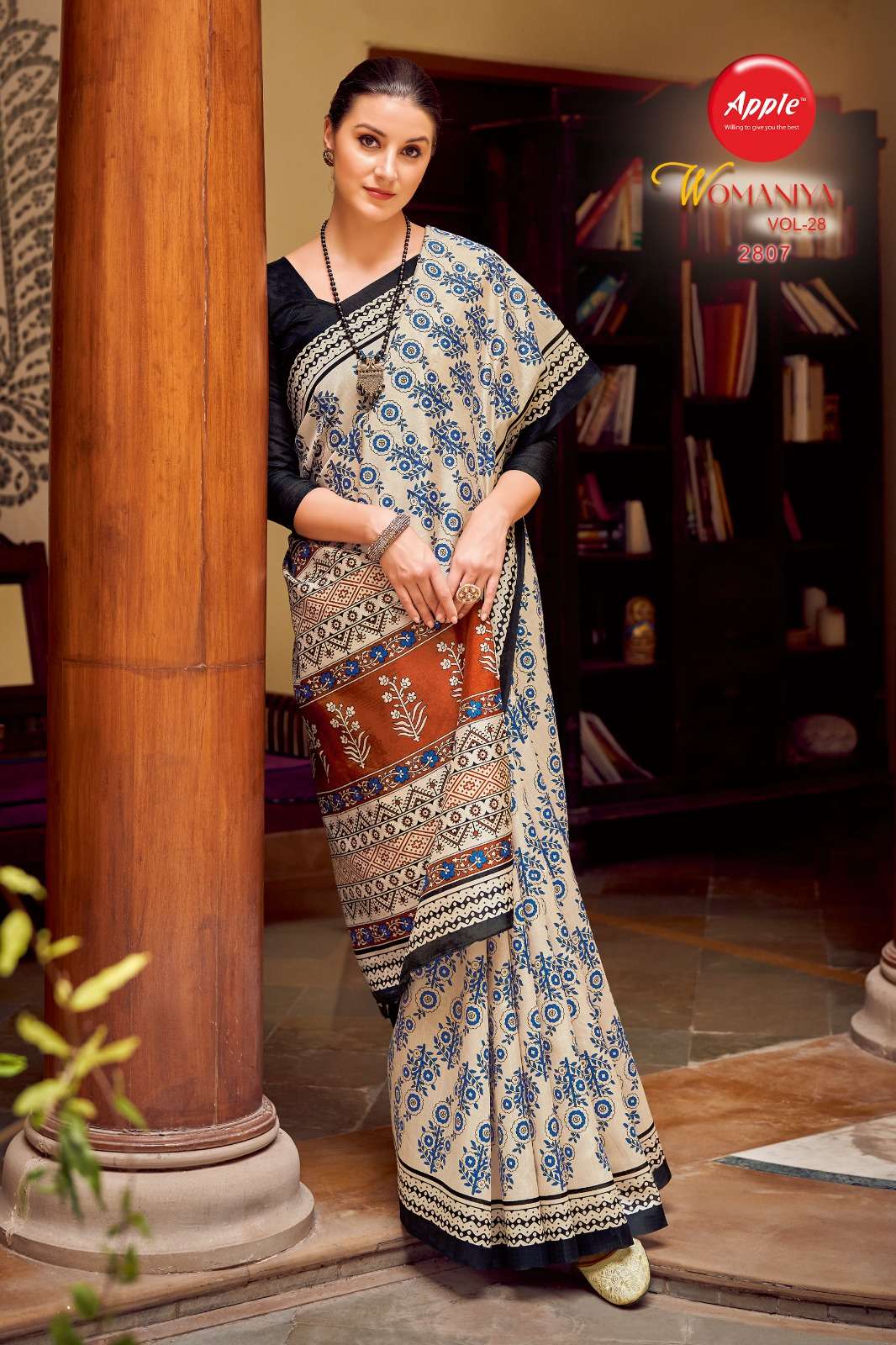 apple womaniya vol 28 bhagalpuri silk classy saree wholesaler