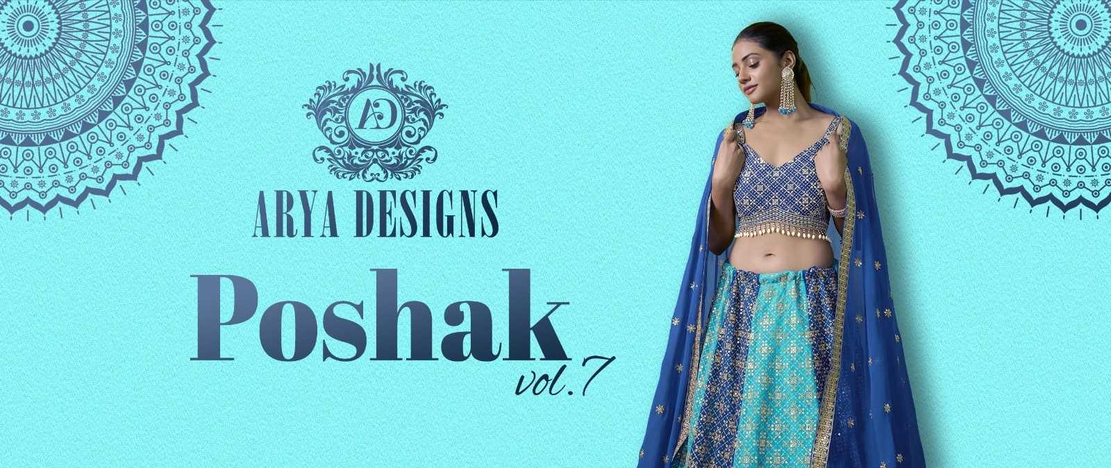 arya designs present poshak vol 7 exclusive fashionable semi stitch bridal lehenga