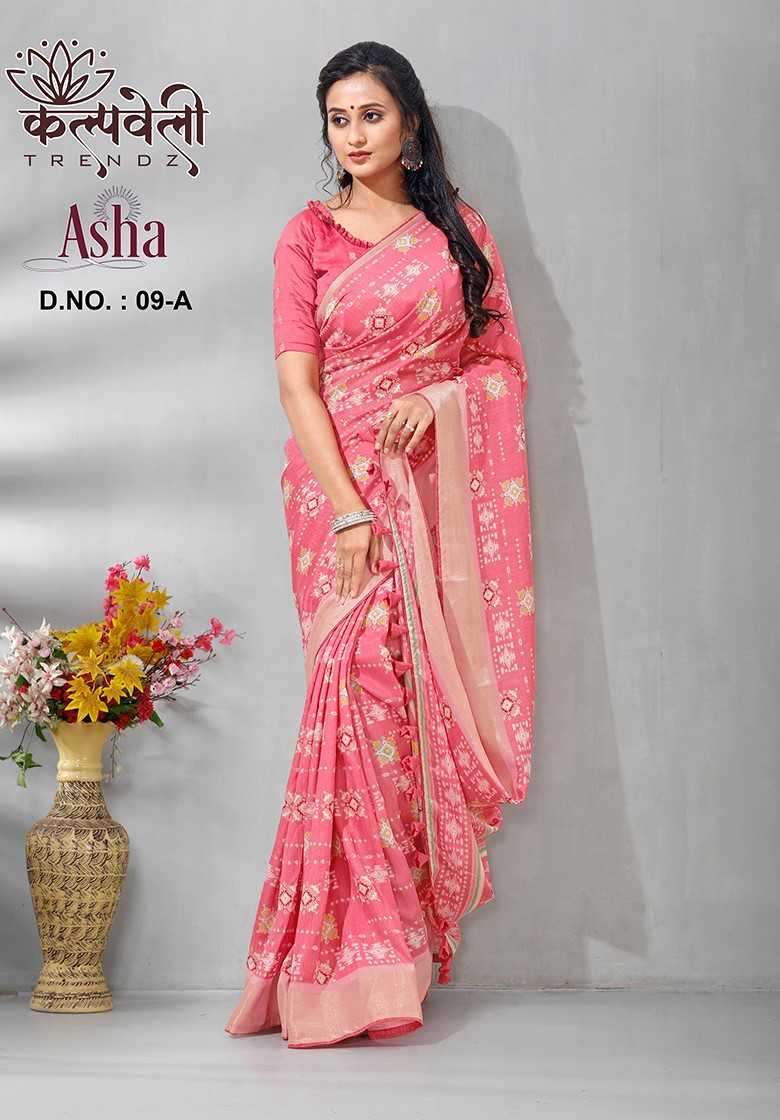 asha 9 by kalpavelly trendz silk beautiful saree catalog