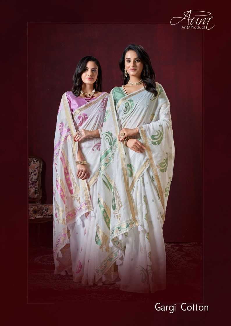 aura gargi cotton special white saree with contrast blouse