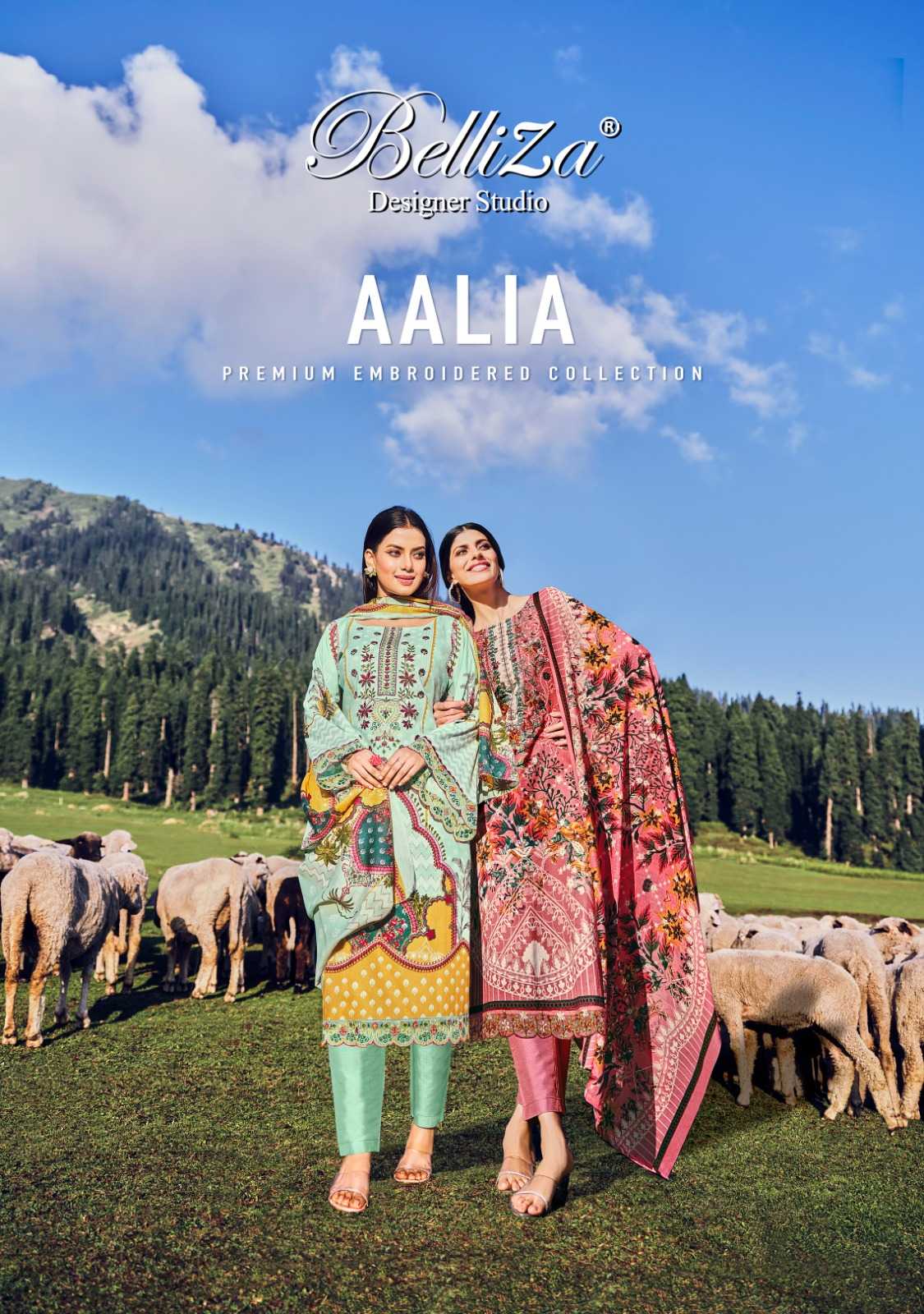 belliza designer aalia pakistani pure cotton dress material catalog