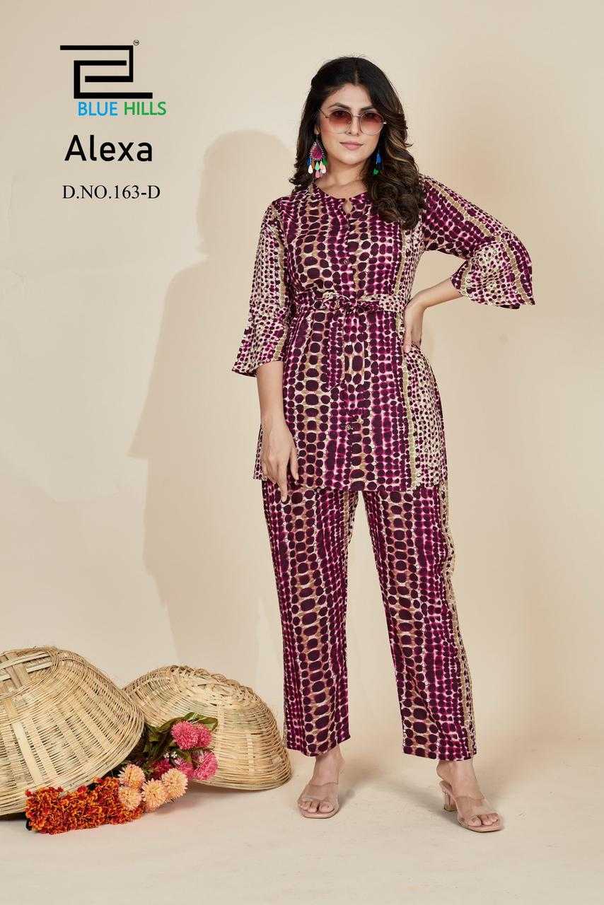 blue hills present alexa beautiful rayon cord set for college wear