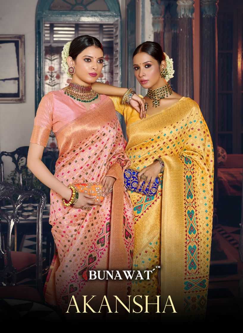 bunawat akansha new zari weaving banarasi silk saris wholesaler