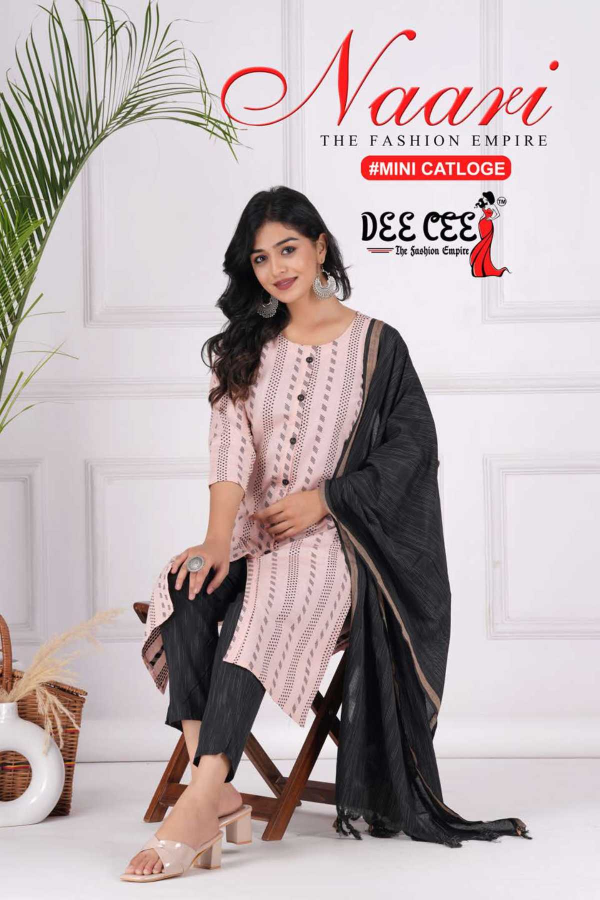 dee cee naari readymade fancy kurti pant dupatta collection
